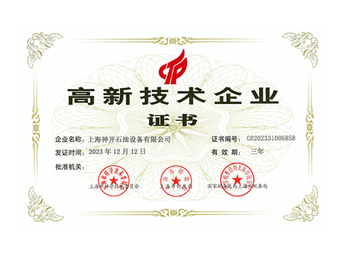 欢迎公海来到赌船710_首页(欢迎您)