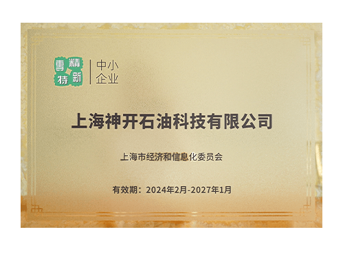 欢迎公海来到赌船710_首页(欢迎您)