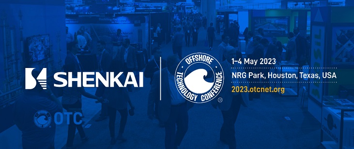 SHENKAI Attended the 2023 OTC(图1) SHENKAI Attended the 2023 OTC(图1)