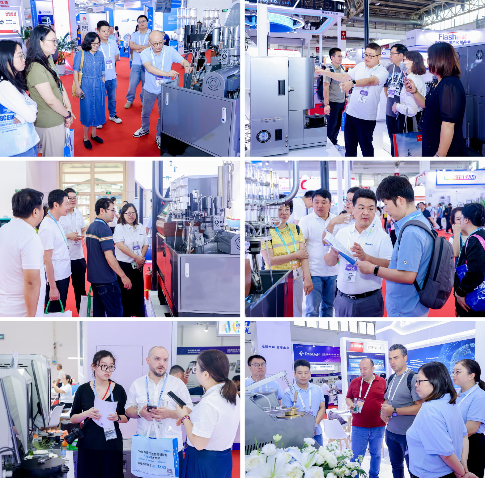 Shenkai Attended the 21st BCEIA, Accelerating the Domestic Production of High-End Analytical Instruments(图3) Shenkai Attended the 21st BCEIA, Accelerating the Domestic Production of High-End Analytical Instruments(图3)