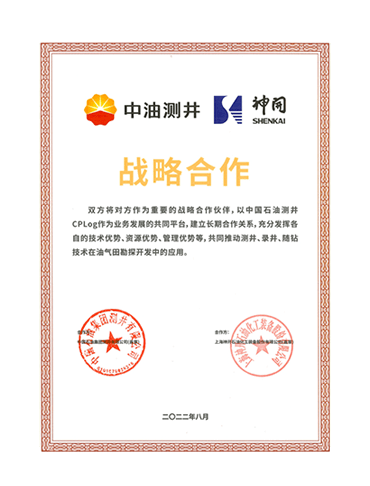 欢迎公海来到赌船710_首页(欢迎您)