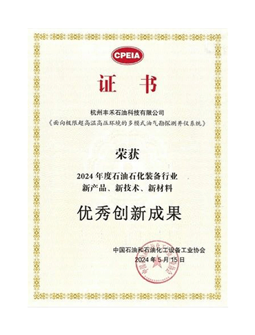 欢迎公海来到赌船710_首页(欢迎您)