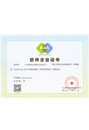 Сертификат BSIA