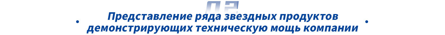 俄2.jpg 俄2.jpg