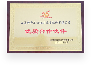 欢迎公海来到赌船710_首页(欢迎您)