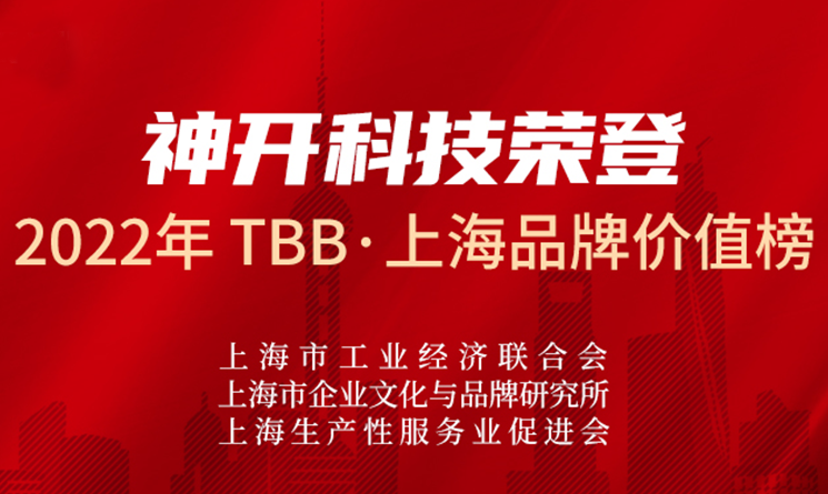 欢迎公海来到赌船710_首页(欢迎您)