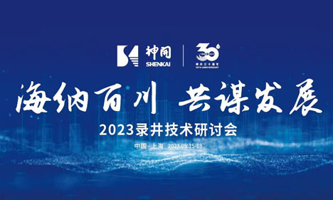欢迎公海来到赌船710_首页(欢迎您)