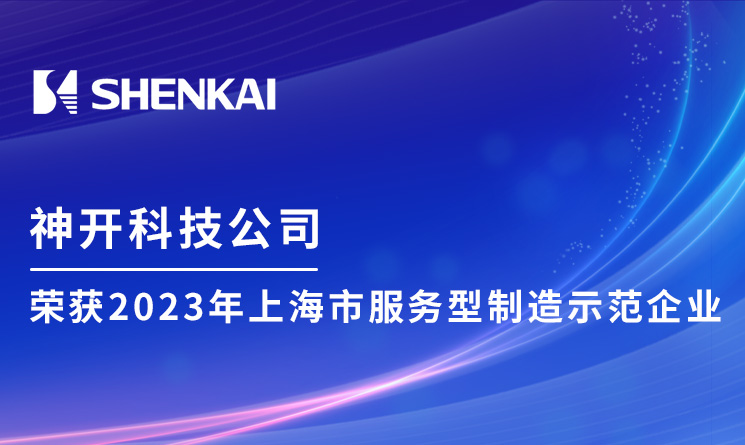 欢迎公海来到赌船710_首页(欢迎您)