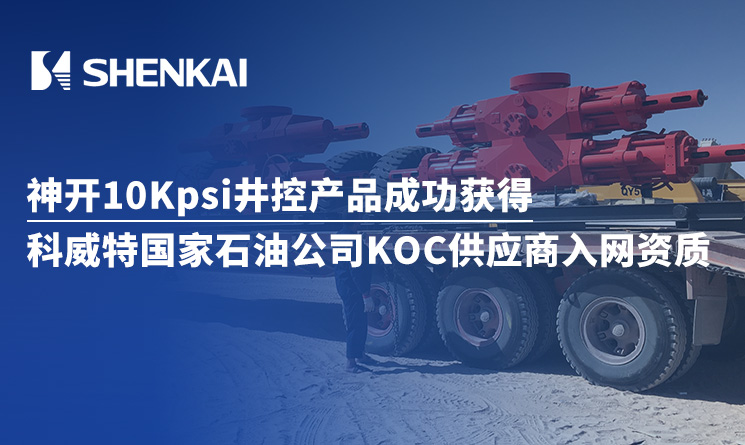 欢迎公海来到赌船710_首页(欢迎您)