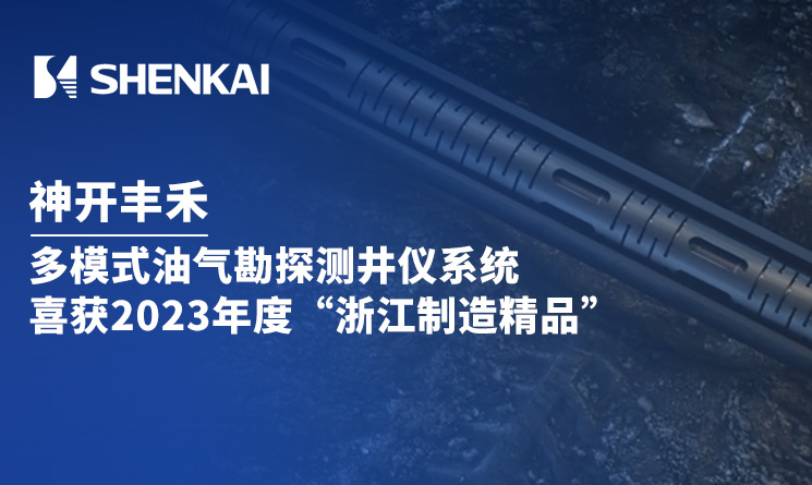 欢迎公海来到赌船710_首页(欢迎您)