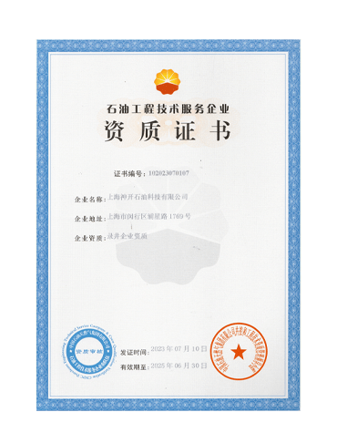 欢迎公海来到赌船710_首页(欢迎您)