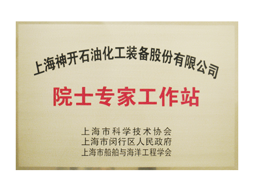 欢迎公海来到赌船710_首页(欢迎您)