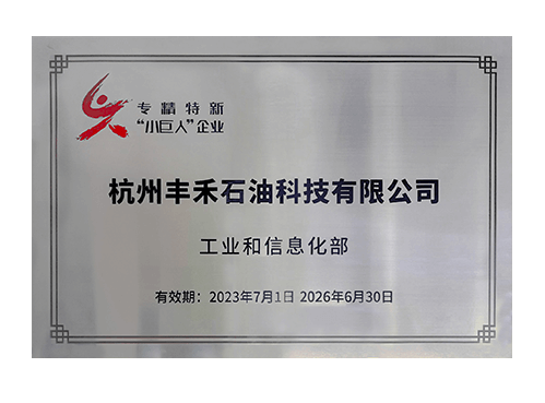 欢迎公海来到赌船710_首页(欢迎您)
