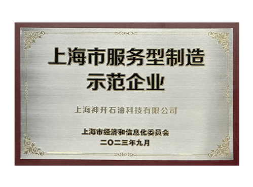 欢迎公海来到赌船710_首页(欢迎您)