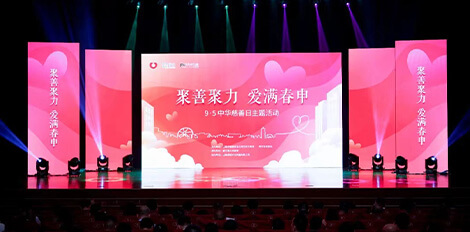 欢迎公海来到赌船710_首页(欢迎您)