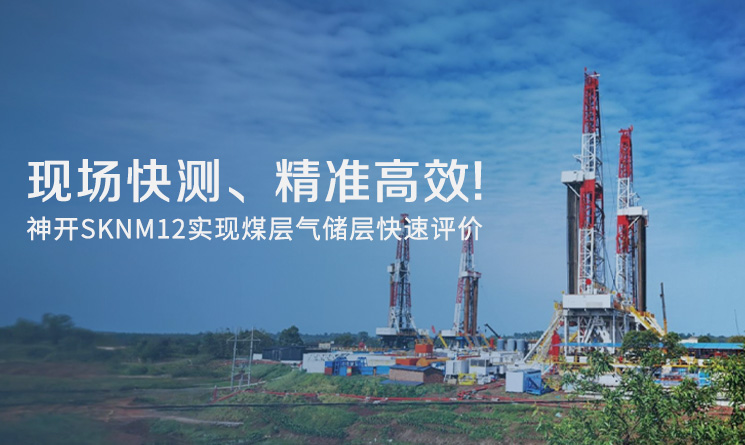 欢迎公海来到赌船710_首页(欢迎您)