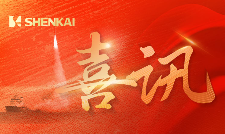欢迎公海来到赌船710_首页(欢迎您)