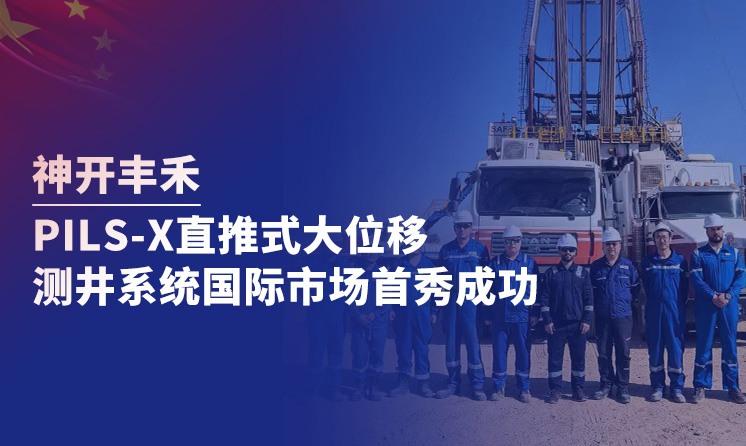 欢迎公海来到赌船710_首页(欢迎您)