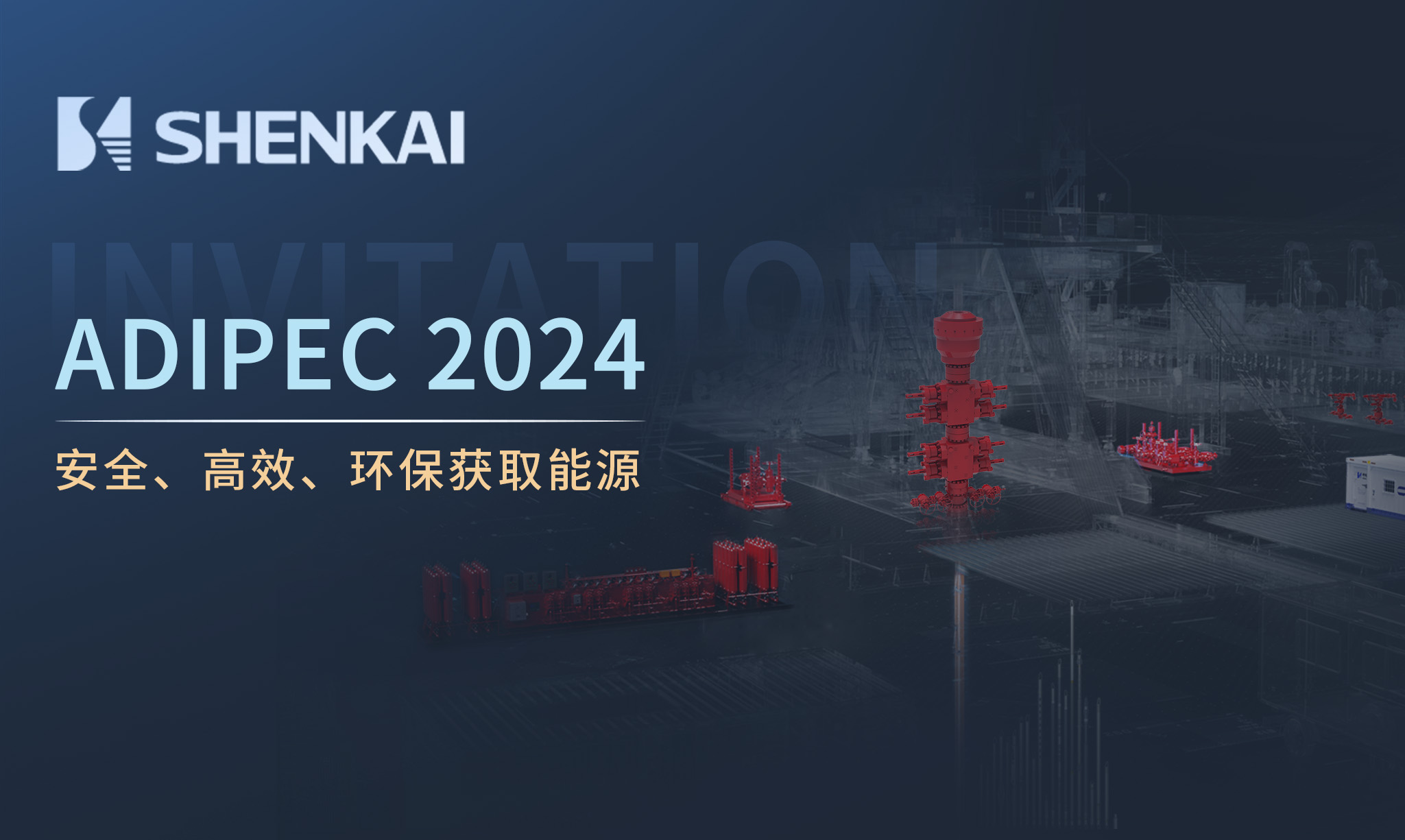 欢迎公海来到赌船710_首页(欢迎您)