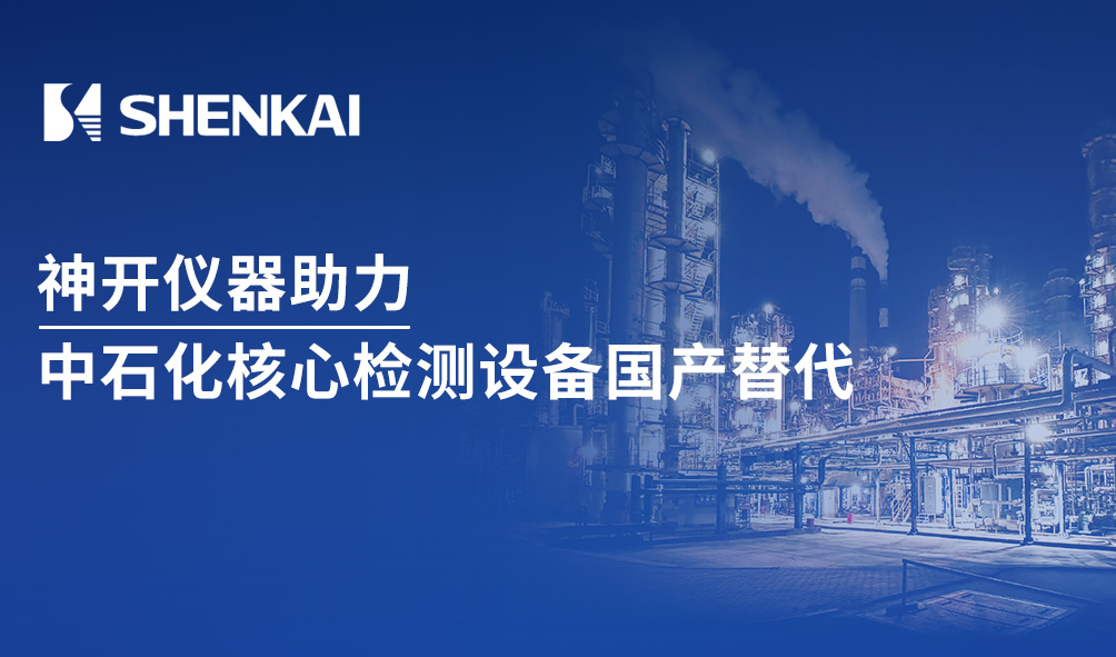 欢迎公海来到赌船710_首页(欢迎您)
