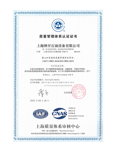 欢迎公海来到赌船710_首页(欢迎您)