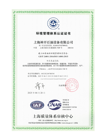 欢迎公海来到赌船710_首页(欢迎您)