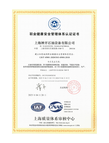欢迎公海来到赌船710_首页(欢迎您)