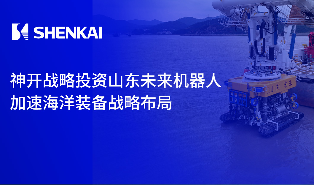 欢迎公海来到赌船710_首页(欢迎您)