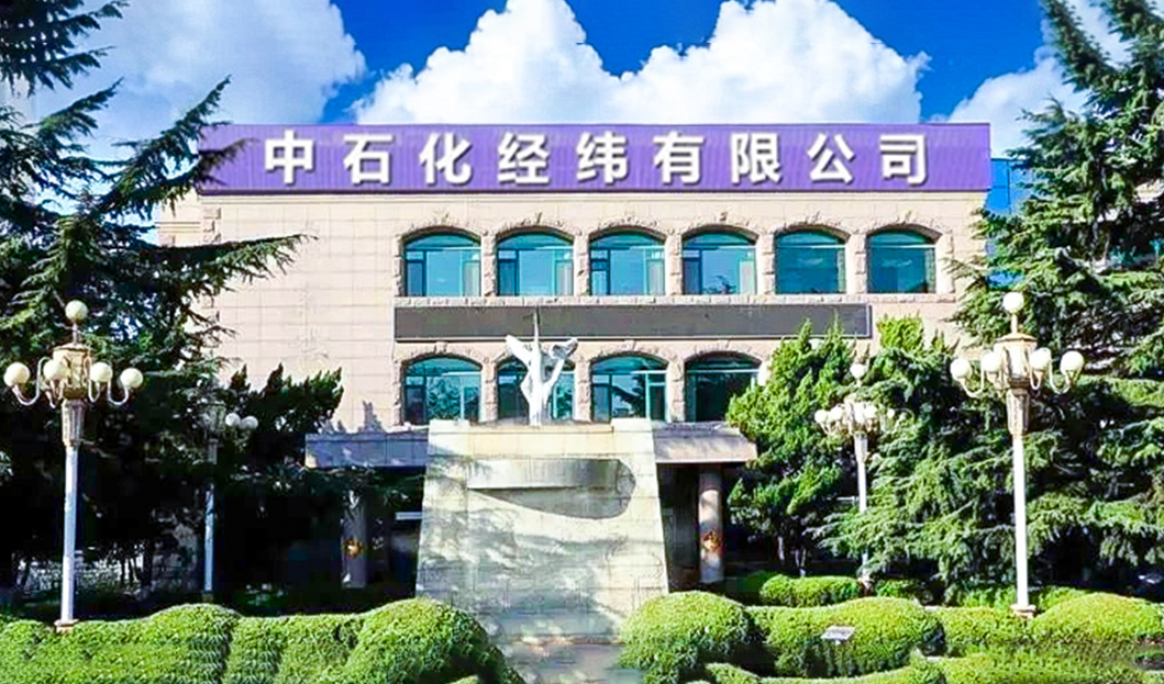 欢迎公海来到赌船710_首页(欢迎您)