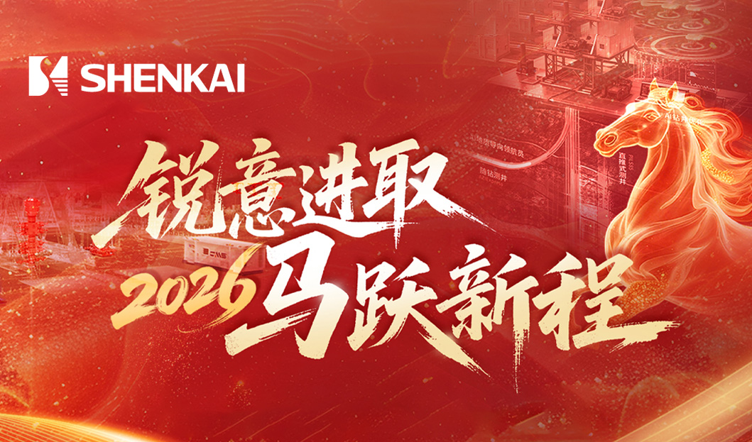 欢迎公海来到赌船710_首页(欢迎您)