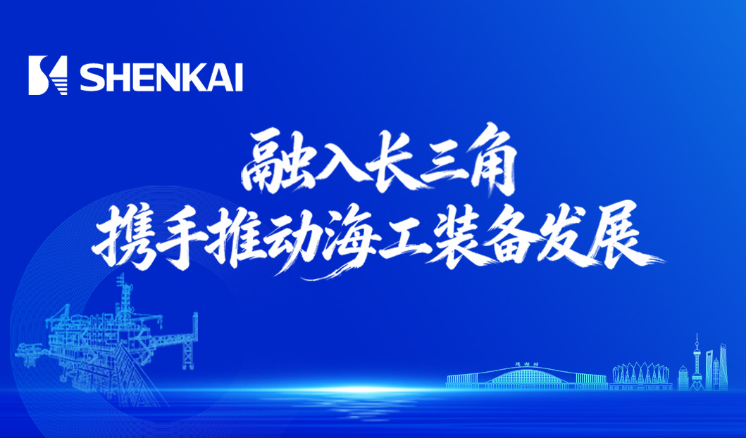 欢迎公海来到赌船710_首页(欢迎您)