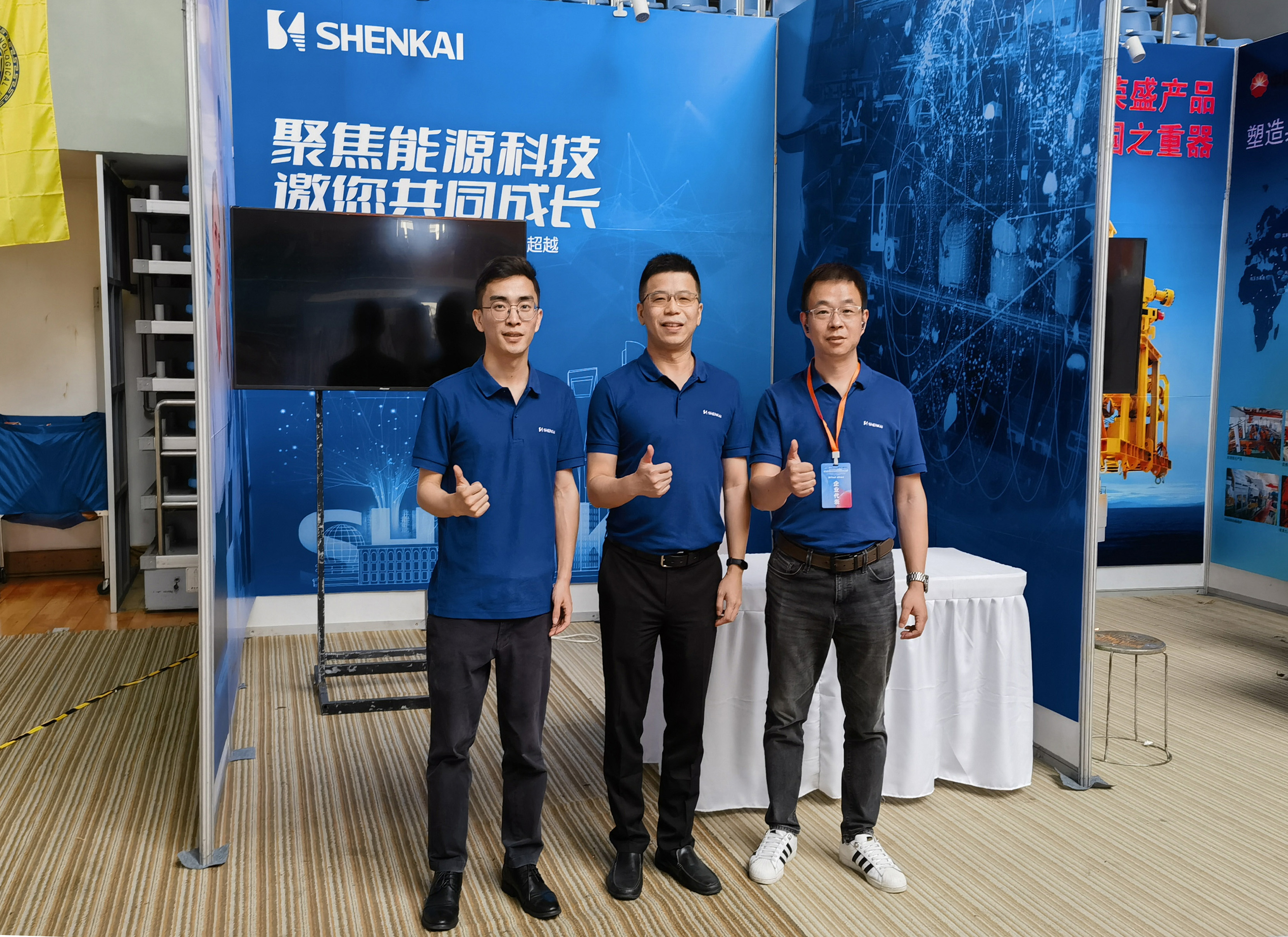 企校互换 协同发展——公海赌船官网协办第十届中国钻研生能源设备创新设计大赛(图6) 企校互换 协同发展——公海赌船官网协办第十届中国钻研生能源设备创新设计大赛(图6)