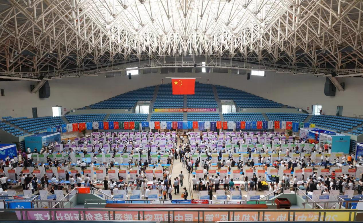企校互换 协同发展——公海赌船官网协办第十届中国钻研生能源设备创新设计大赛(图3) 企校互换 协同发展——公海赌船官网协办第十届中国钻研生能源设备创新设计大赛(图3)