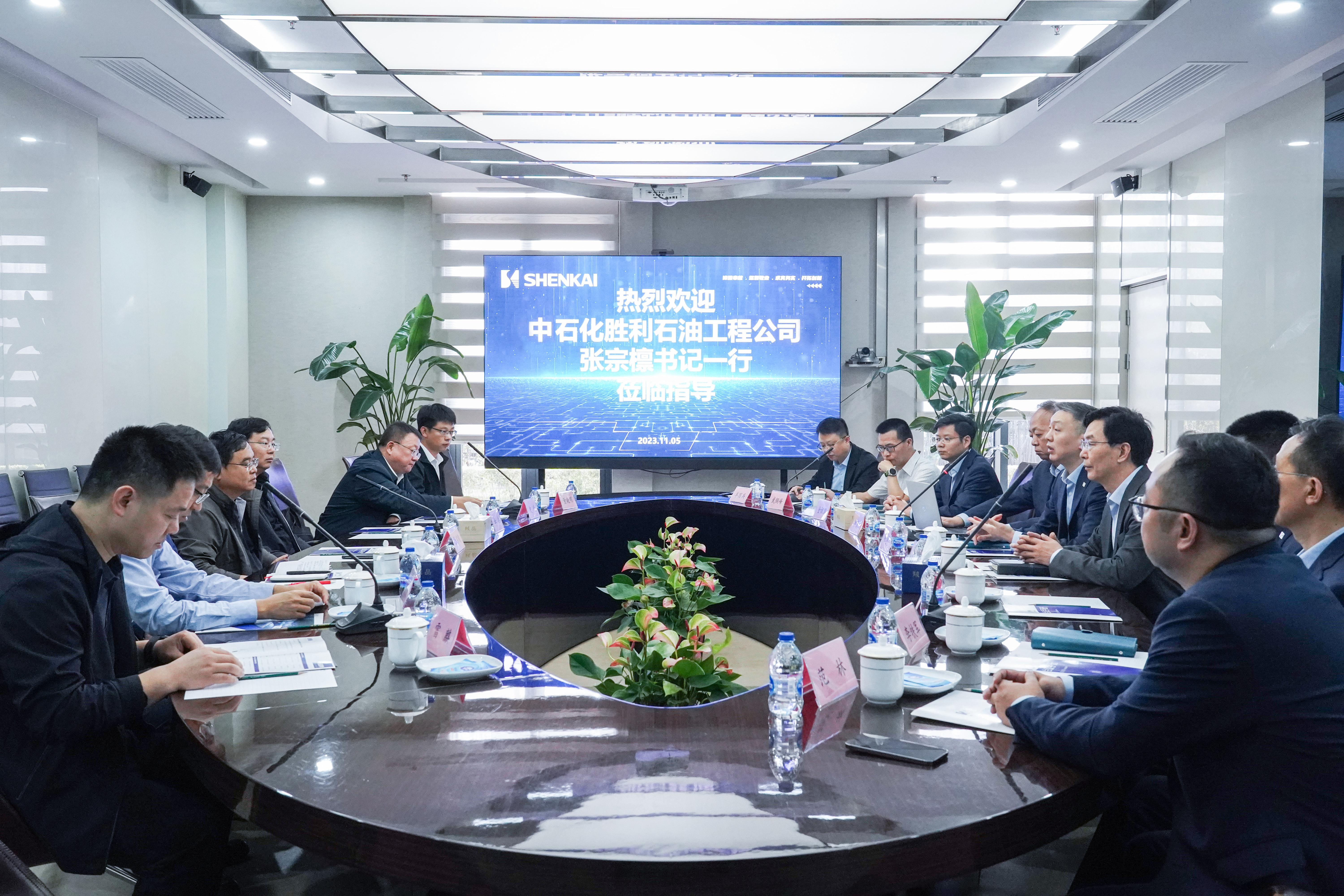 微信图片_20231107181139.jpg 微信图片_20231107181139.jpg