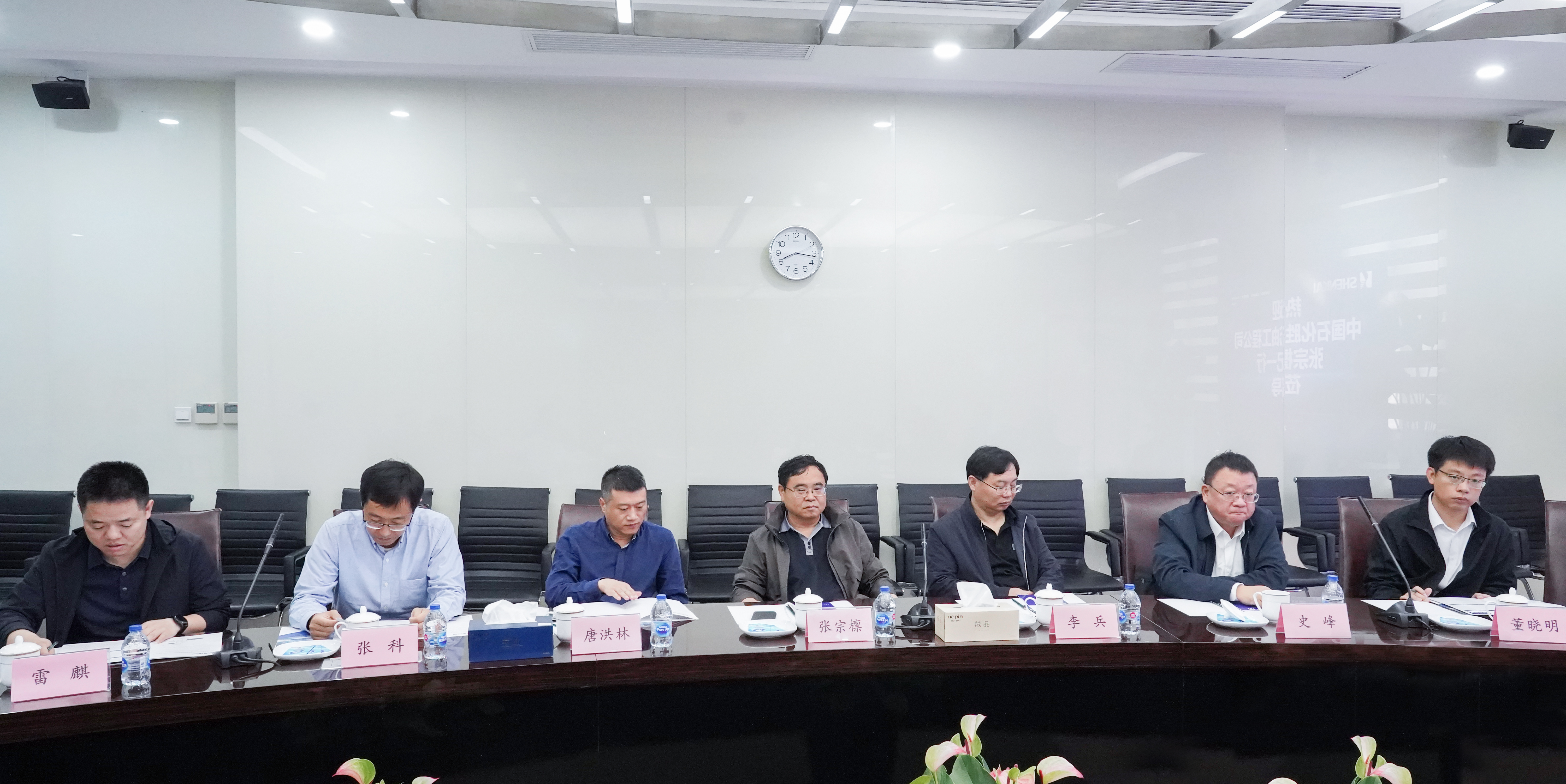 微信图片_20231108130659.jpg 微信图片_20231108130659.jpg
