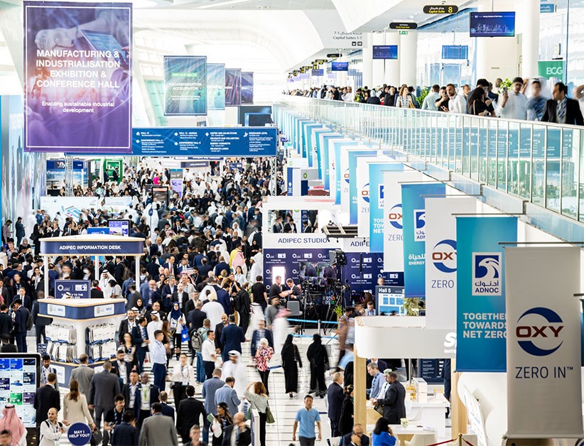 ADIPEC 2024 | 公海赌船官网亮相阿布扎比石油展(图1)