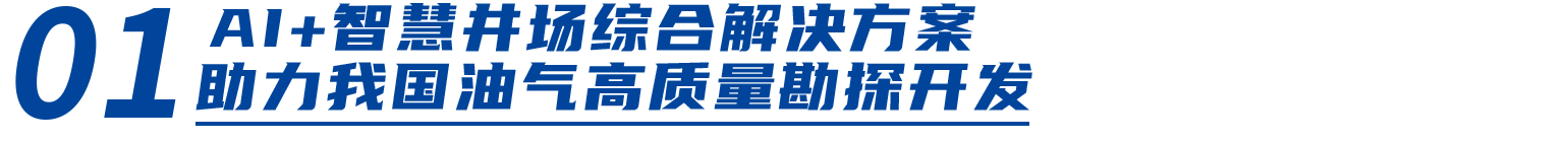 画板 2.png
