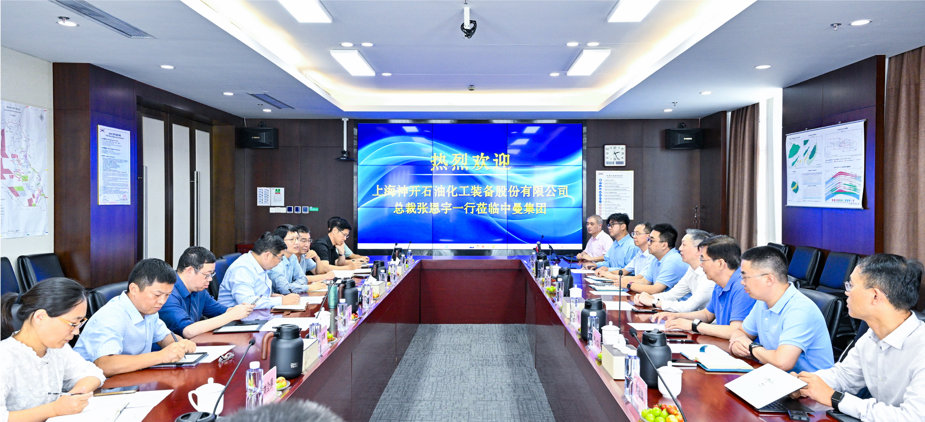 公海赌船官网股份总裁一行赴中曼石油互换(图1) 公海赌船官网股份总裁一行赴中曼石油互换(图1)