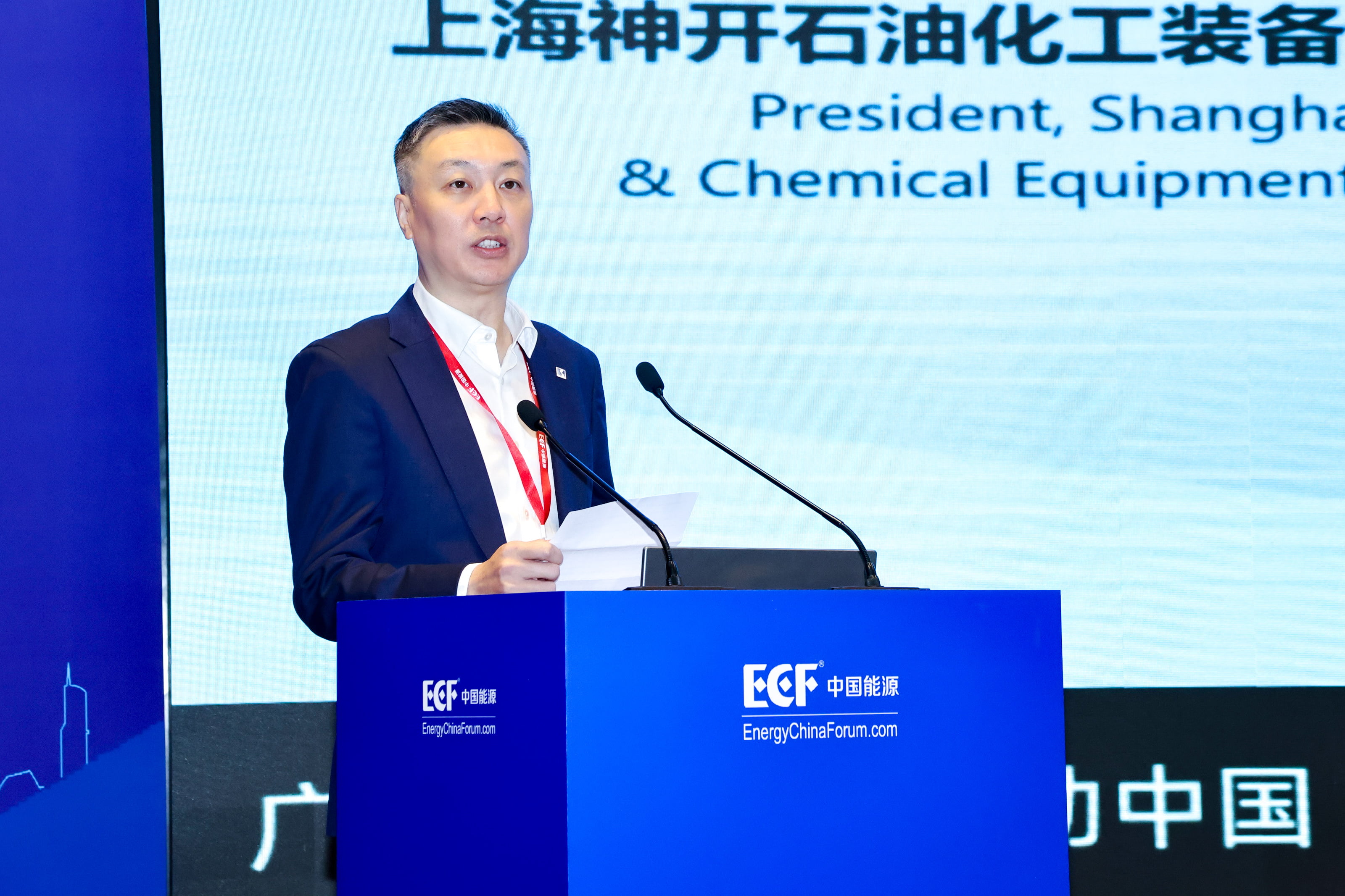 双奖加冕!公海赌船官网亮相第十五届亚太极度规能源大会(ECF2025)(图2) 双奖加冕!公海赌船官网亮相第十五届亚太极度规能源大会(ECF2025)(图2)