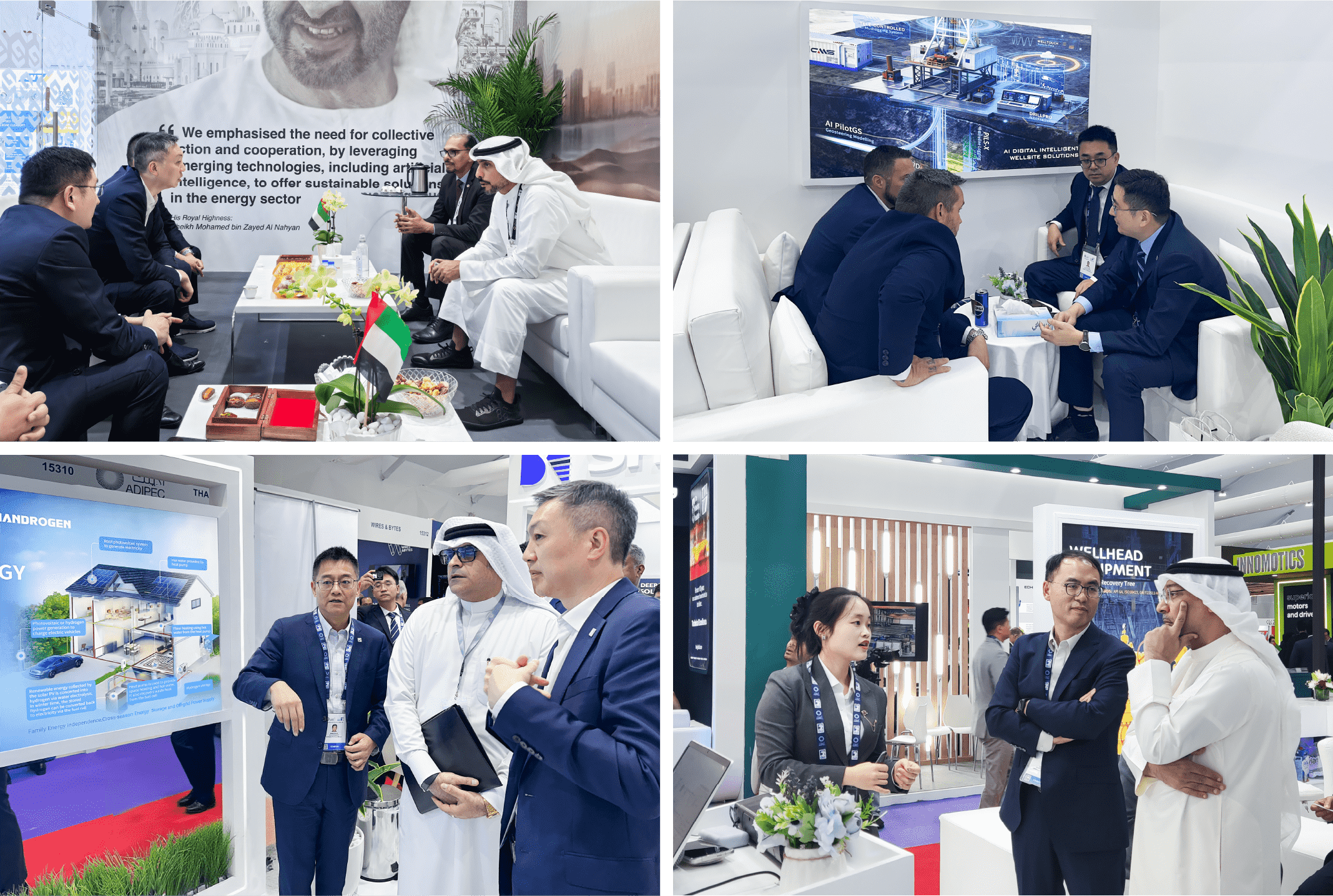 ADIPEC 2025 | 公海赌船官网杰出亮相阿布扎比石油展(图2) ADIPEC 2025 | 公海赌船官网杰出亮相阿布扎比石油展(图2)