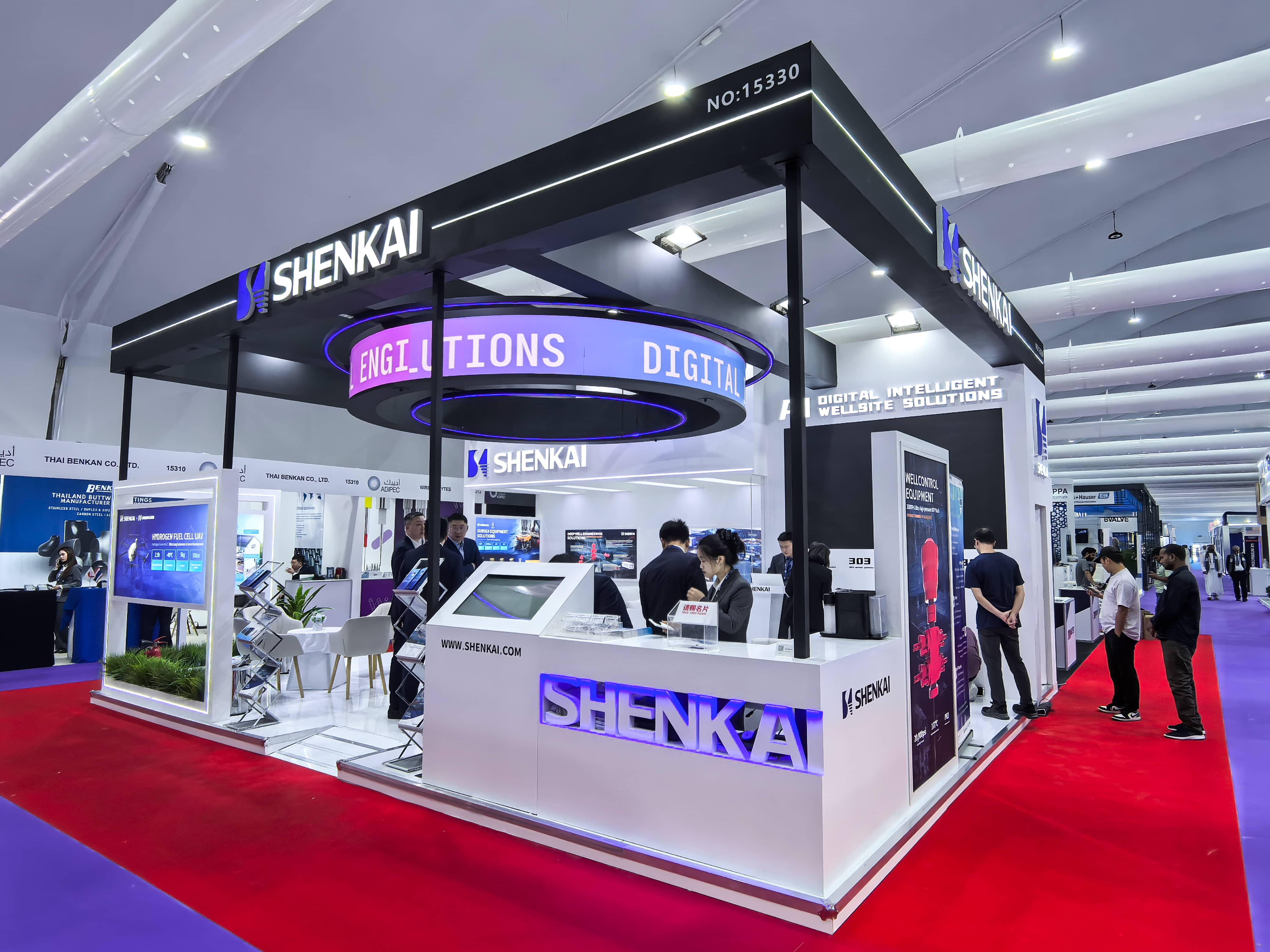 ADIPEC 2025 | 公海赌船官网杰出亮相阿布扎比石油展(图1) ADIPEC 2025 | 公海赌船官网杰出亮相阿布扎比石油展(图1)