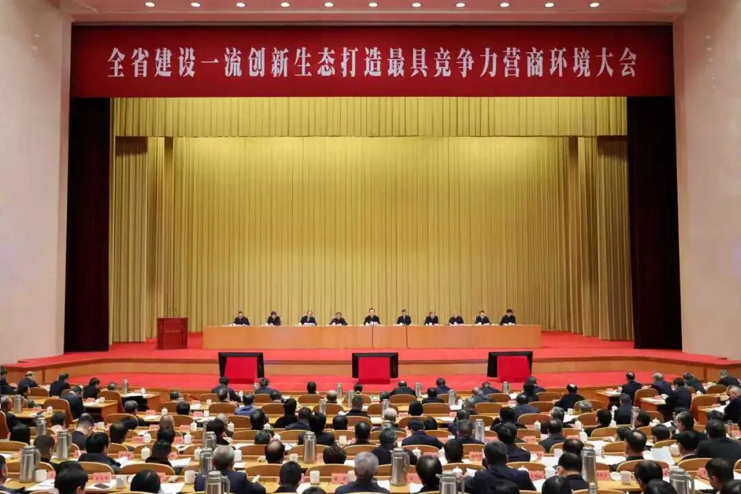 喜讯!公海赌船官网丰禾特深层超高强度远探测项目荣获浙江省科学技术进取奖(图1) 喜讯!公海赌船官网丰禾特深层超高强度远探测项目荣获浙江省科学技术进取奖(图1)