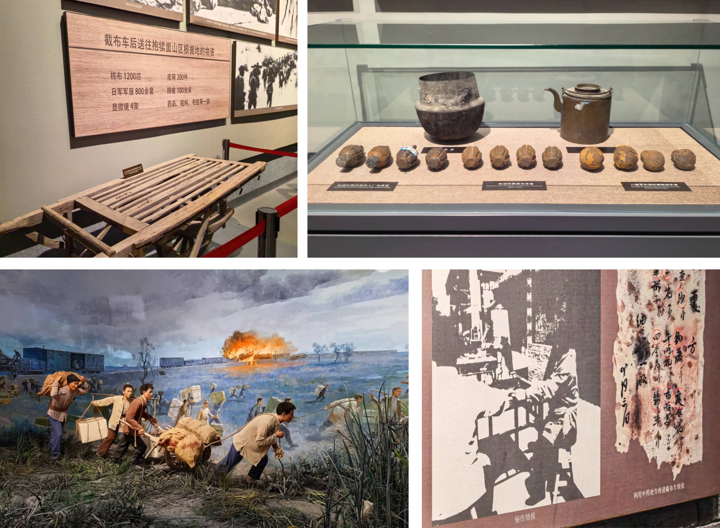 追寻红色足迹，赓续抗战心灵——公海赌船官网组织发展“庆七一”红色主题教育活动(图6)