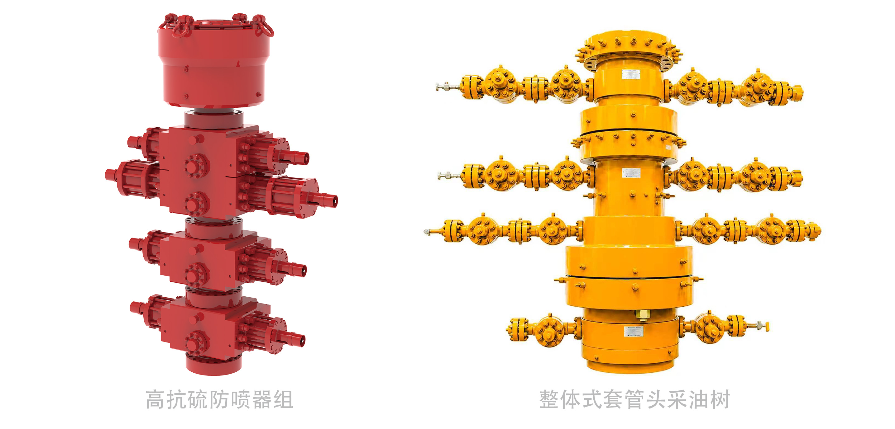 深耕中亚能源市场 | 公海赌船官网亮相哈萨克斯坦国际石油展（KIOGE 2026）(图4)