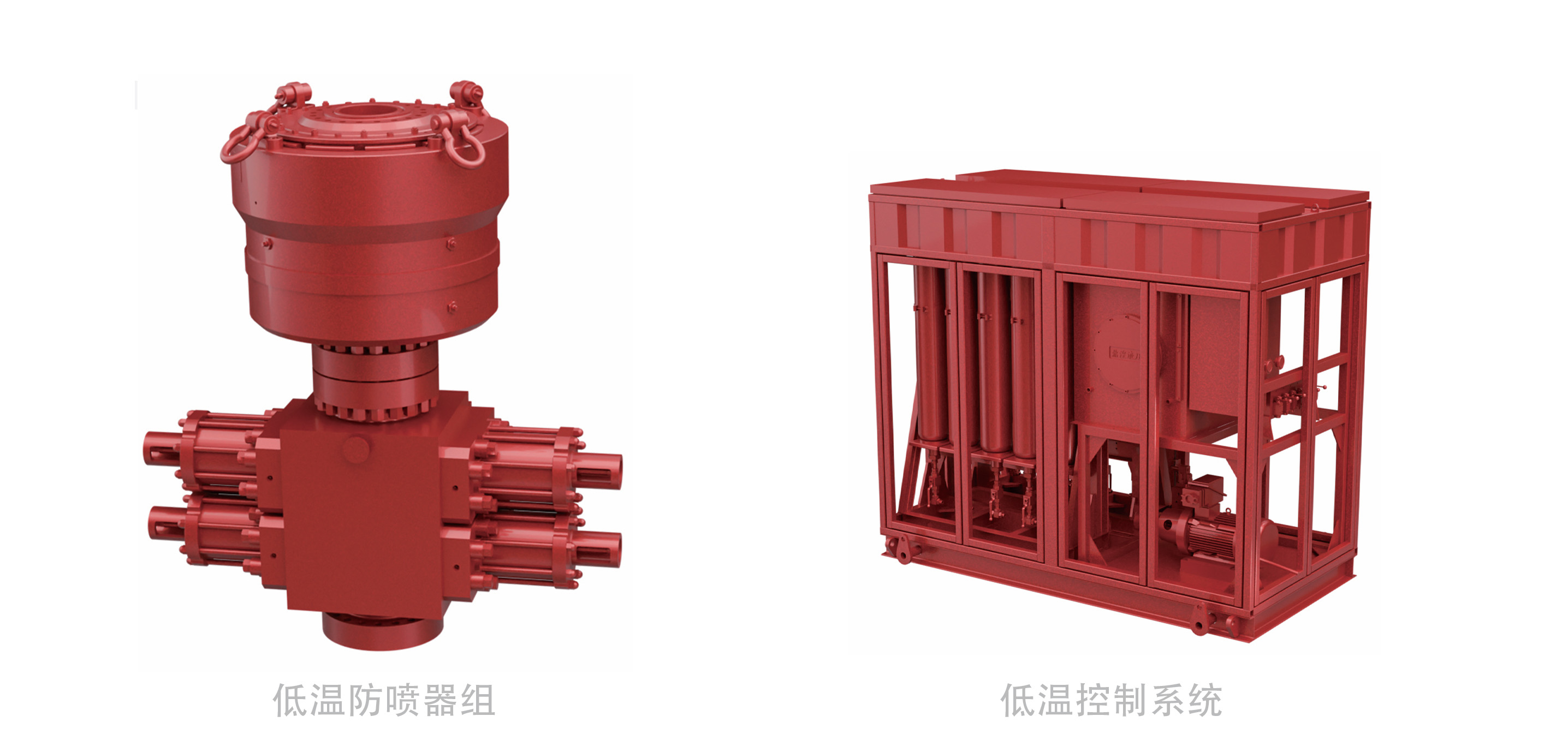 深耕中亚能源市场 | 公海赌船官网亮相哈萨克斯坦国际石油展（KIOGE 2026）(图5)